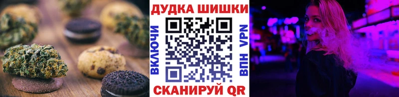сколько стоит  Эртиль  kraken как зайти  Еда ТГК марихуана 