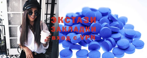 прущие грибы Балабаново