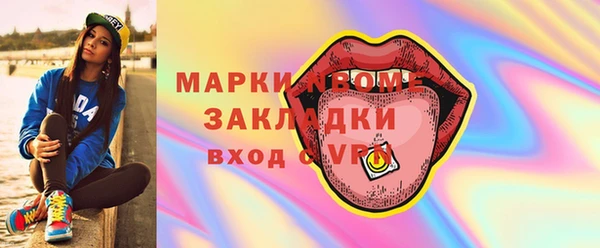 спайс Баксан