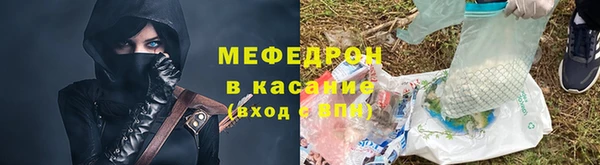 шишки Балахна