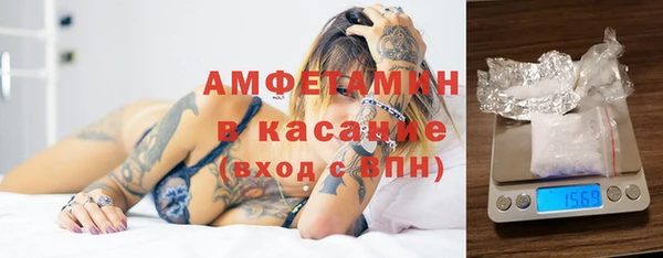 мефедрон мука Белоозёрский