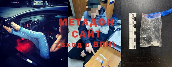 спайс Баксан
