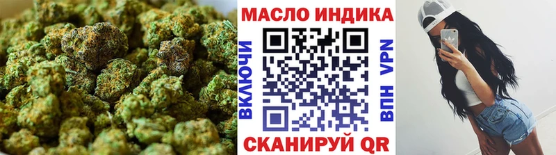 купить  цена  Эртиль  Дистиллят ТГК вейп с тгк 